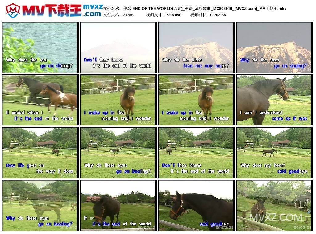 佚名-END OF THE WORLD(风景)_英语_流行歌曲_MC803916